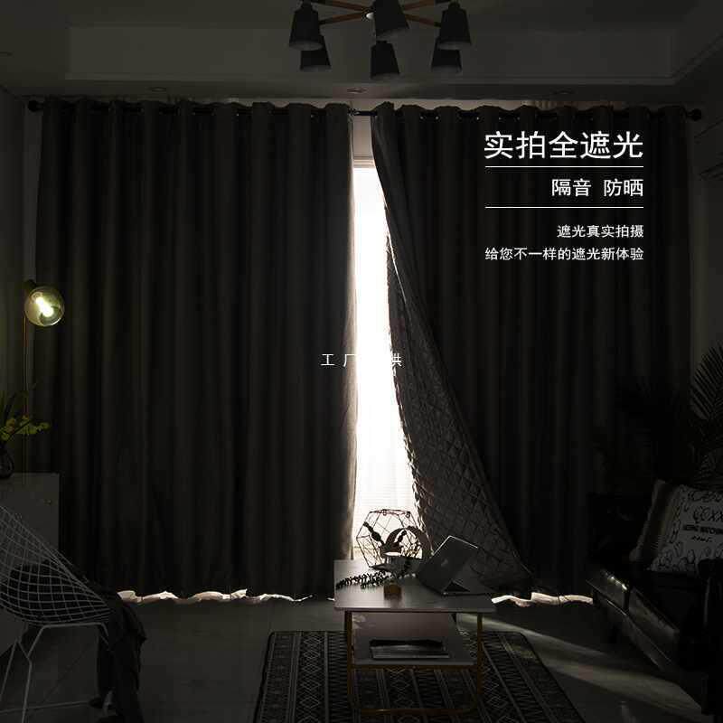 A5L专业隔音门帘马路降噪遮光卧室挡风保暖加厚空调帘免打孔