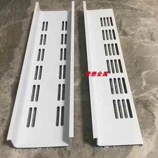 橱柜地柜免拉手带透气孔隐形下柜地柜铝合金L型U型定制先切后打孔
