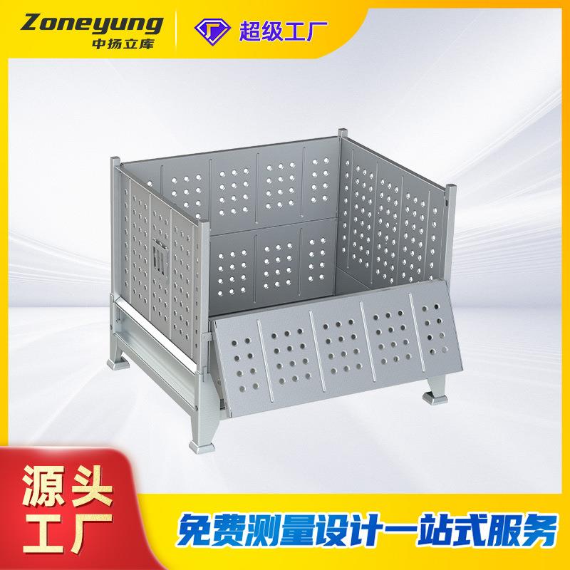 直销折叠式周转物流快递箱可919移仓储笼折箱铁皮箱金叠属料动箱