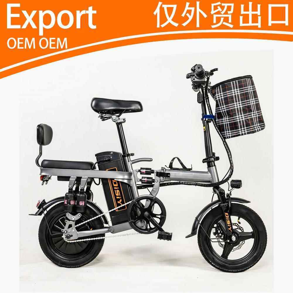 14寸48V00W电动自行车助力车锂电哈雷油刹出口外贸载重王外贸雪