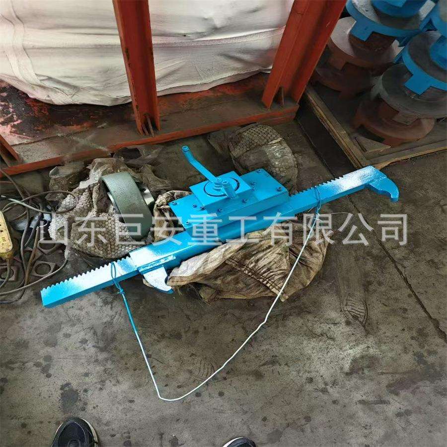 巨安供应机械式手动紧链器 矿用刮板机紧链设备 齿条式链条拉紧器