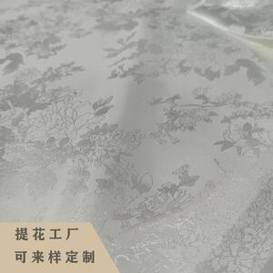 涤纶碎花无弹提花布古风旗袍女装提花面料汉服色丁提花布料