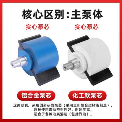 广东厂12176直销手摇汽油手泵家手泵动摇油抽子抽油器抽油泵省力