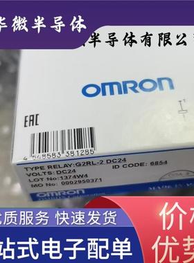 上良漏保NDBL-41P+N_16A016A断路器空气E开关漏2电保护1P+N占2位