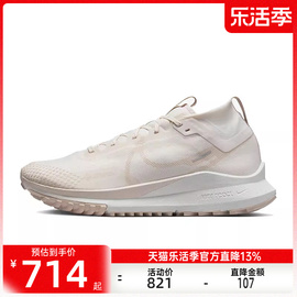 nike耐克春季男REACT PEGASUS TRAIL 4户外运动跑步鞋DJ7926-007