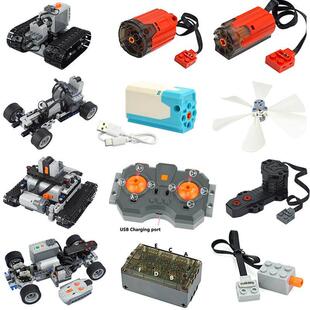 Power Group Module Mini Motor Micro Motor Building Blocks En