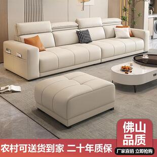 2026新款现代简约真皮沙发客厅组合家用整装直排大小户型高端轻奢