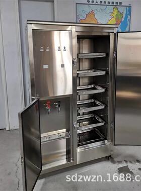 YBHZD-3.6/矿用防爆取暖热饭饮水机 使用简单 矿用防爆热饭饮水机