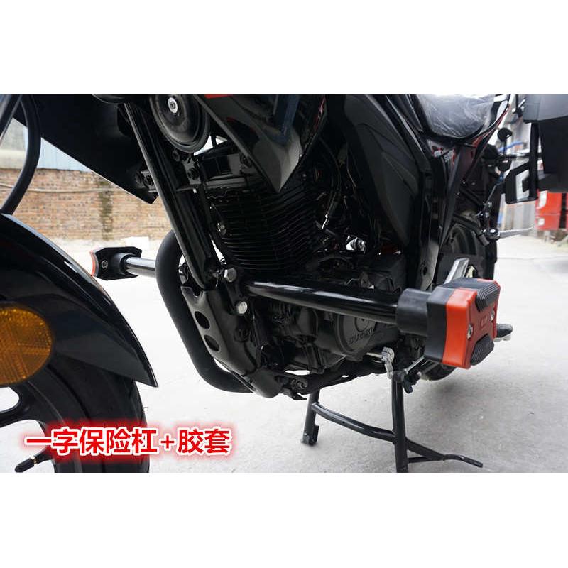 适用于轻骑铃木GSX155N竞技杠 GSX150N保险杠 前护杠 防摔杠保护