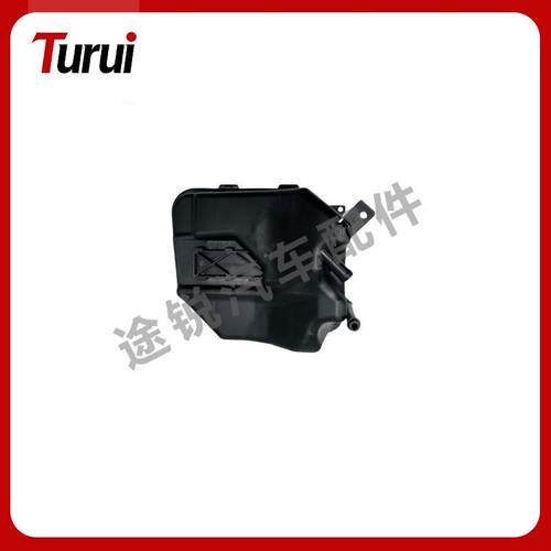 适用大众Q7汽车副水壶水箱冷却液副水壶7L0121407F=E=C
