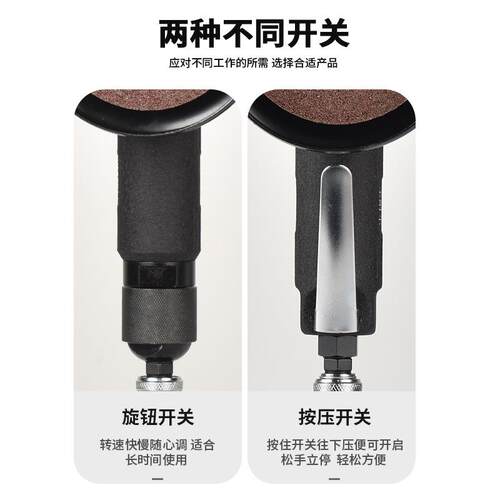 工业级圣耐尔气动打磨机4寸砂轮切割机打磨抛光磨光机 气动角磨机