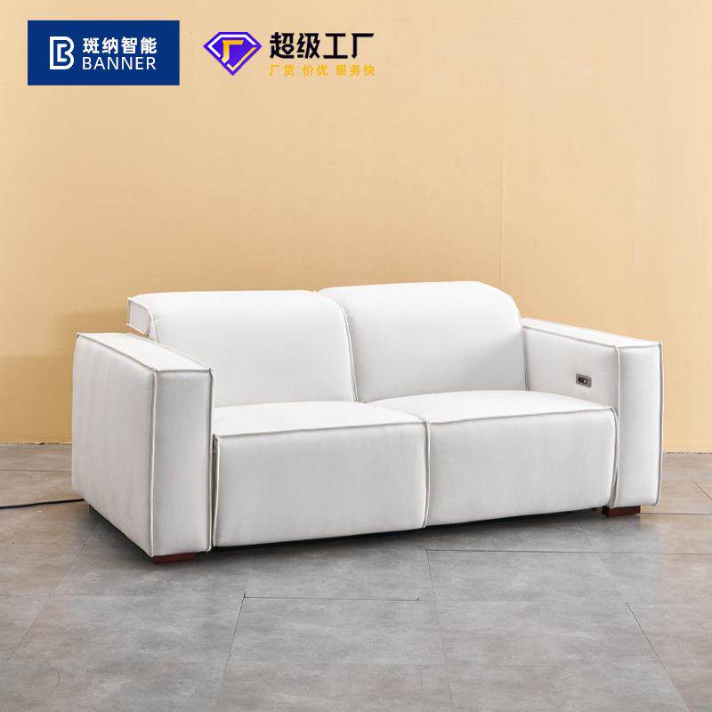 意式极简豆腐块功能沙发客厅耐磨绒感猫爪布直排双人位小户型沙发