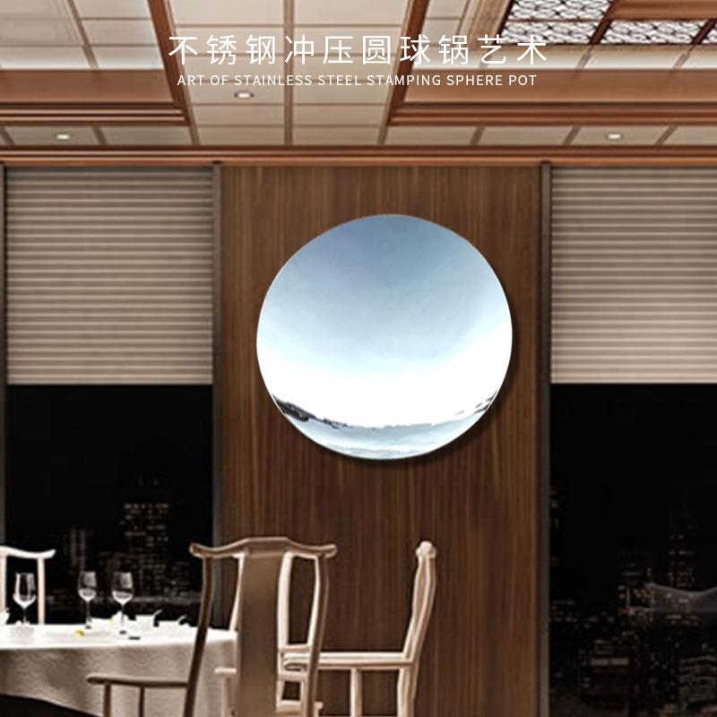 厂家直供观景镜面不锈钢锅雕塑室内展厅钢锅小区楼房墙上抽象挂件