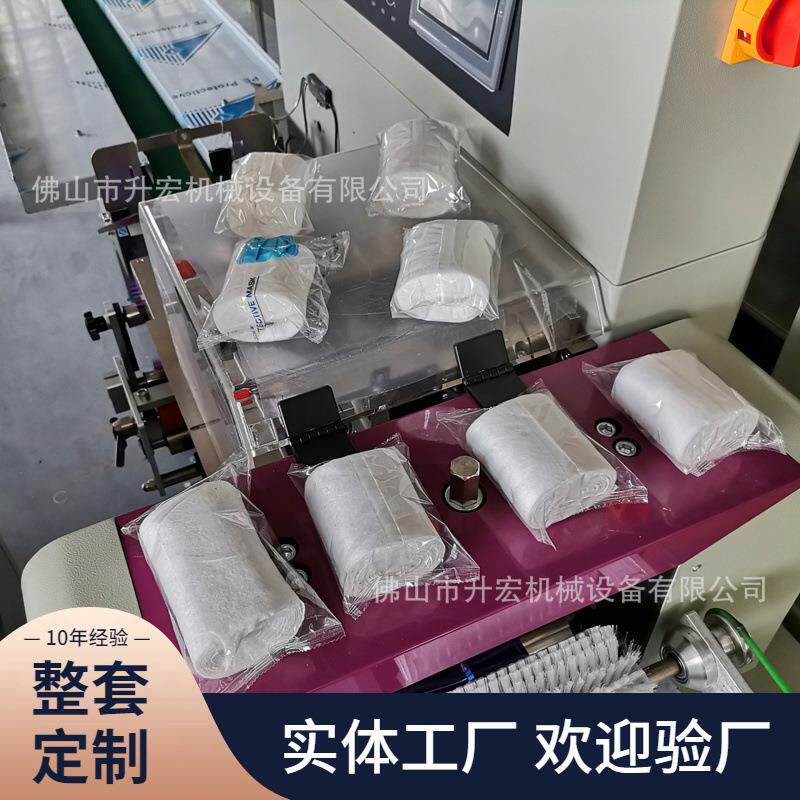 消毒湿巾包装机 无纺布卷包装机械 无纺布湿巾枕式包装机
