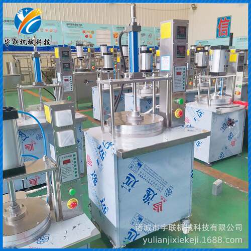 宇联鸡蛋灌饼机米面食品厂压面筋皮子的机器商用三缸气动压饼机
