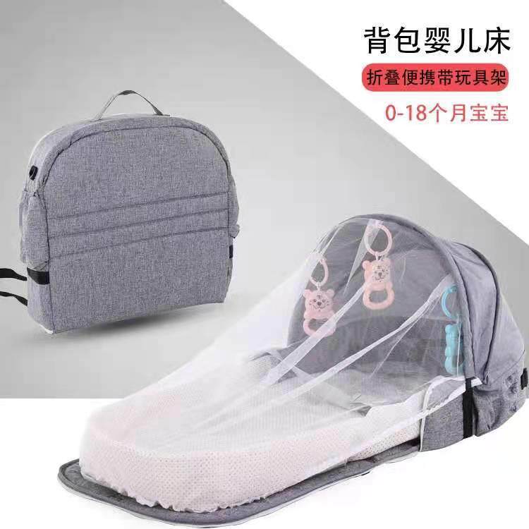 婴儿妈咪背包床婴童床防压宝宝床中床新生儿折叠床收纳防蚊