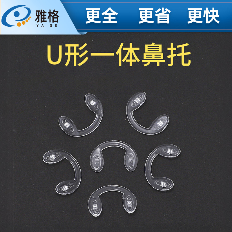 眼镜布专业超细纤维麂皮绒防雾眼睛布清洁专用擦试布柔软不伤镜片