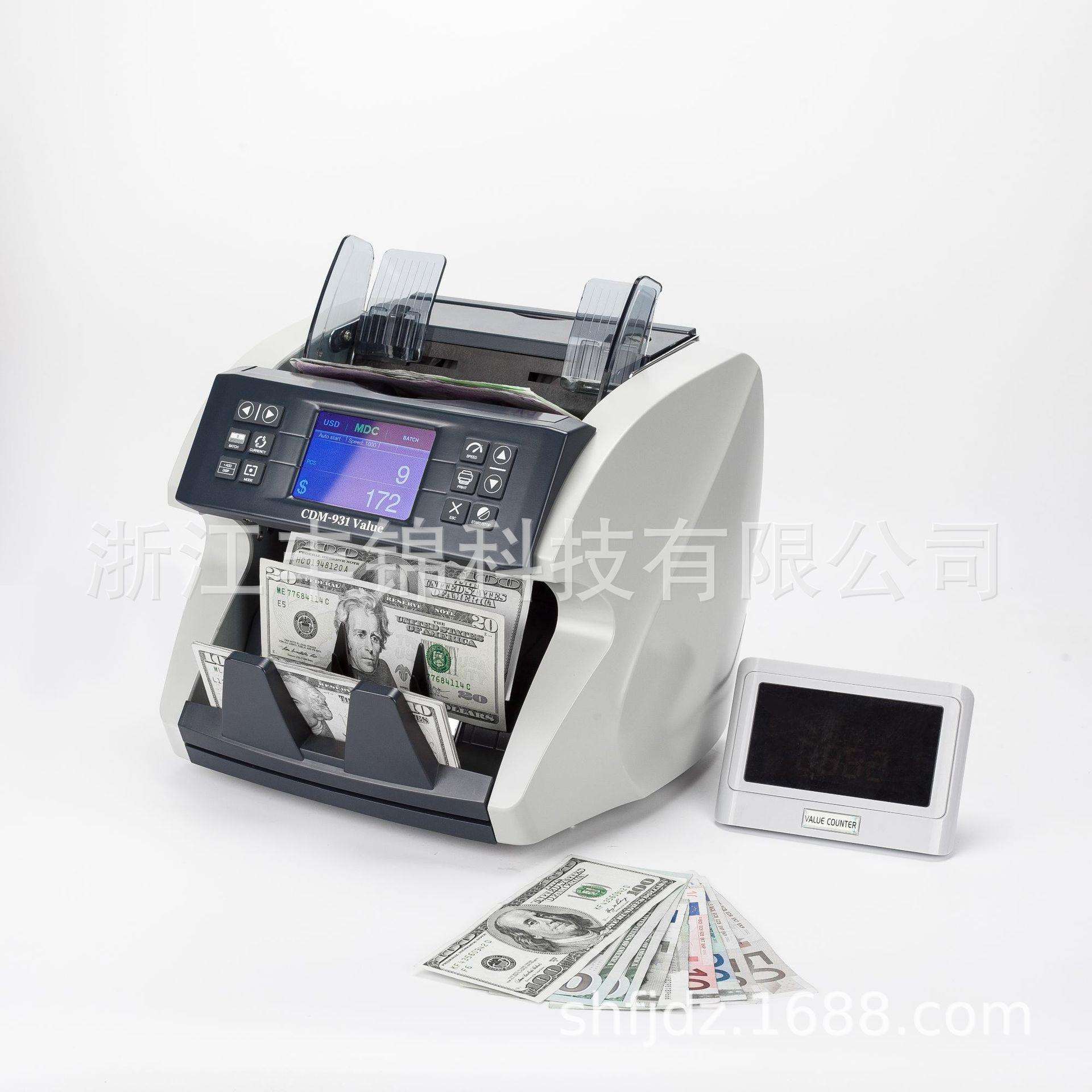 丰锦合计金额点钞机CIS图像识别验钞机智能精准外币兼容便携式