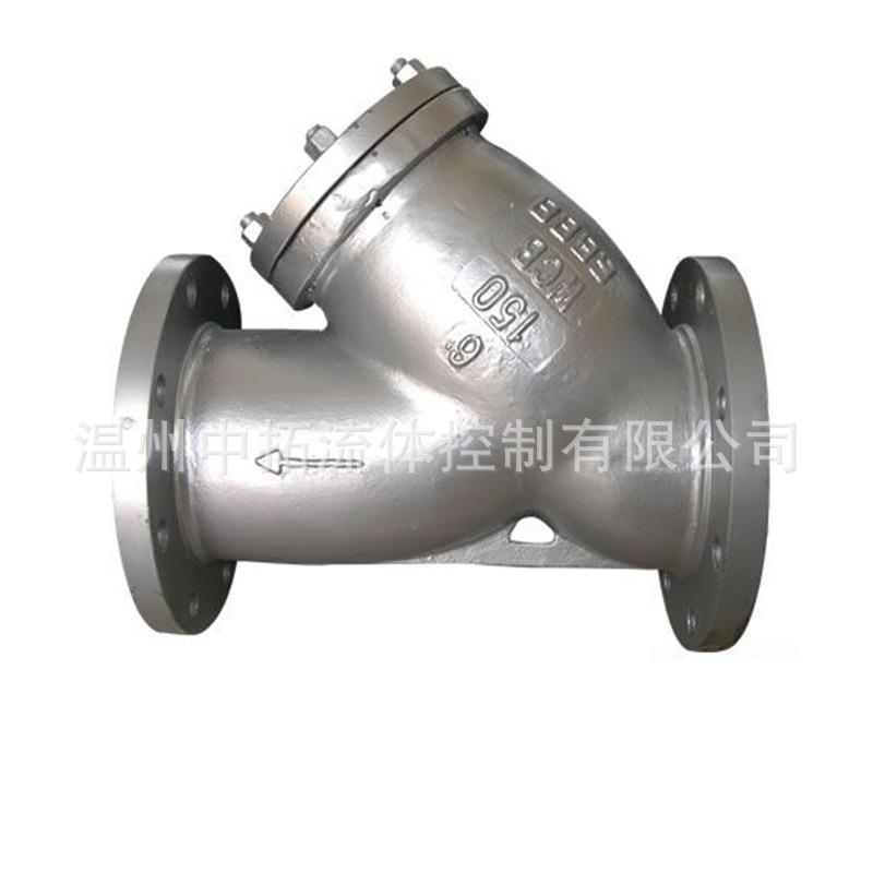 包邮不锈钢蒸汽y型过滤器GL41H-16P DN100 80 65法兰蒸汽过滤器
