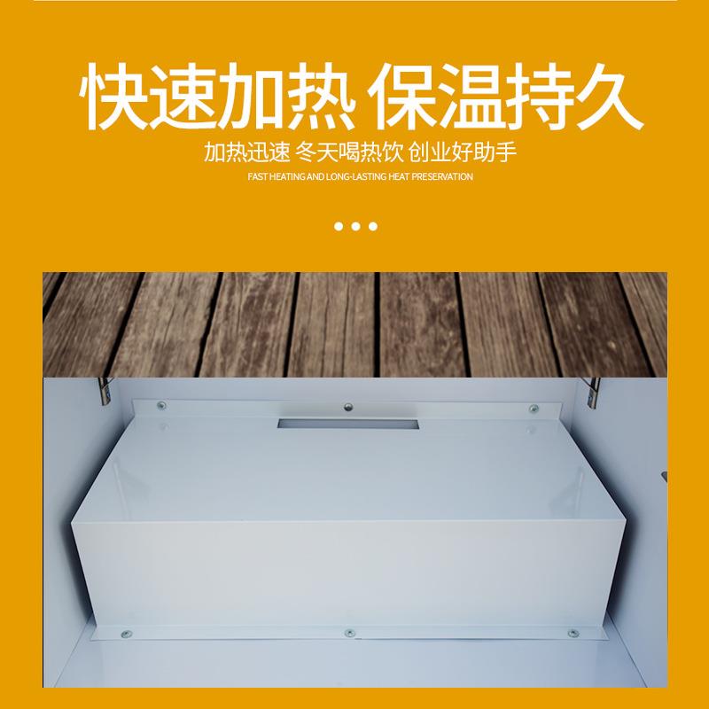 饮料加热柜热饮柜恒温展示柜商用超市便利店牛奶饮料立式加热暖柜