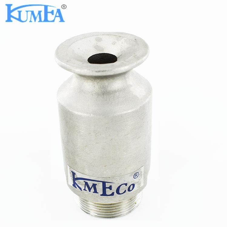 锈钢SMP喷脱嘴喷淋饱和塔厂(器)喷头发电DWC厂钢铁硫除不尘脱硝喷