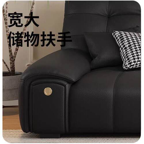 意式极简沙发床客厅两用多功能电动沙发小户型大黑熊皮艺直排沙发