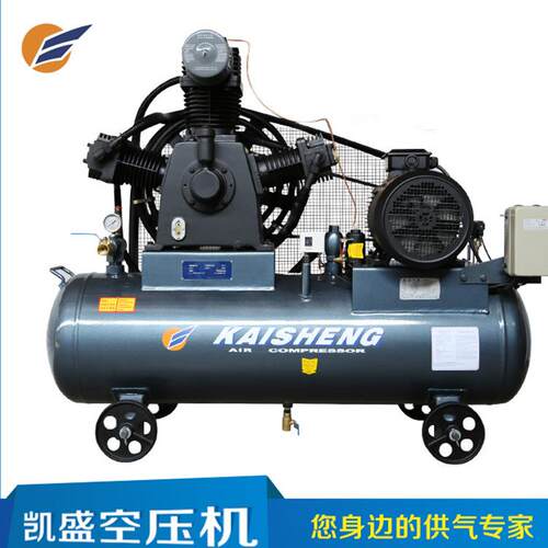 荐供应牌空气压缩机7.5KW可移动式空压机皮带活塞式气泵