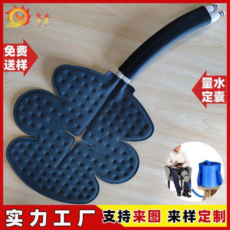缓解肌肉酸痛舒适贴合TPU冷敷水囊舒适贴合身体环保材质TPU水囊