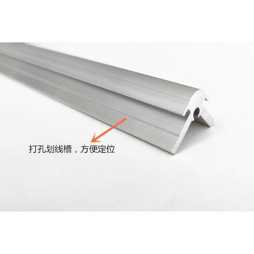 R5-2主机壳角铝2毫米卡槽圆弧铝挤型材料插2MM铝板DIY机柜/主机壳
