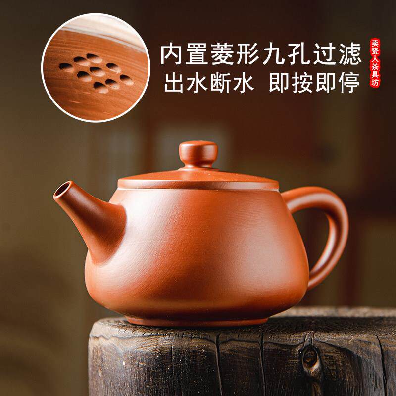 潮汕传统纯全手工手拉壶 朱泥壶家用石瓢壶 功夫茶壶紫砂壶泡茶壶