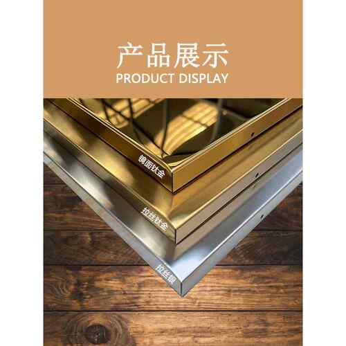 40X60空白不锈钢拉丝钛金牌授权荣誉牌弧形广告UV牌腐蚀牌门牌