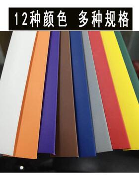 热缩绝缘套管 黄绿红蓝黑色电线保护热塑管 阻燃热收缩细管35mm