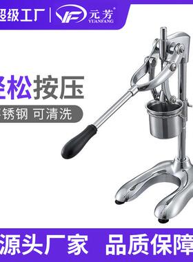 不锈钢长薯条挤压器30厘米网红抖音同款家商用台湾老大薯条粉机