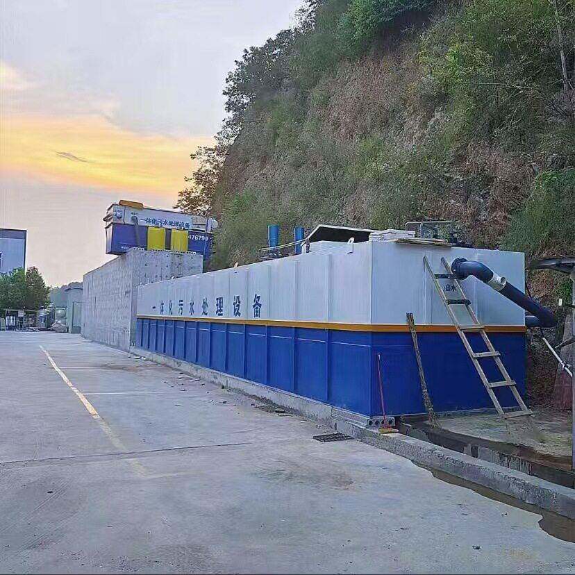 工厂员工宿舍生活污水处理系统 小型一体化废水处理设备 万泰环保
