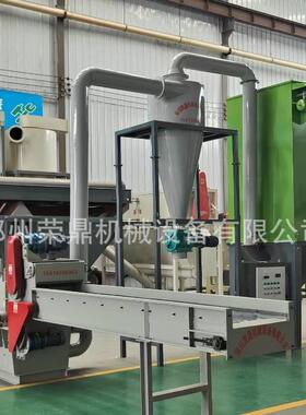 竹子怎么打成竹粉 木材下脚料粉碎机 家具厂边角料磨粉 支持定制