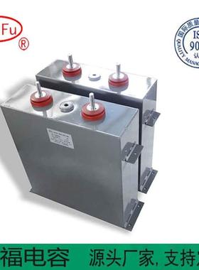 MFOM4直FD流脉冲电容器000500uf不锈钢充退磁机电容2500VSFMFOM1V
