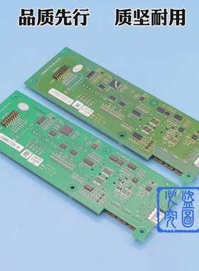 日立MCA电梯外呼板bx-scl-c5薄型65000448V11楼层显示板BX-SCL-C2