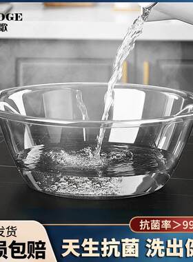 洗脸盆家用学生宿舍用加厚耐用洗衣盆水盆塑料盆子婴儿迷你小盆子