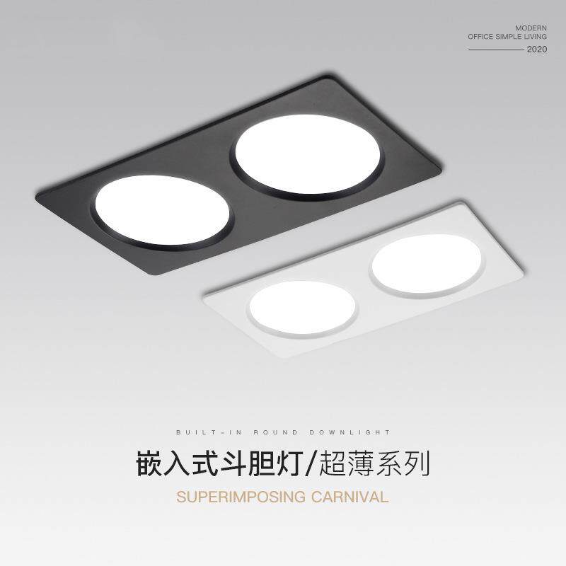 方形筒灯超薄斗胆射灯黑色格栅灯 嵌入式吊顶灯双孔方形双头射灯