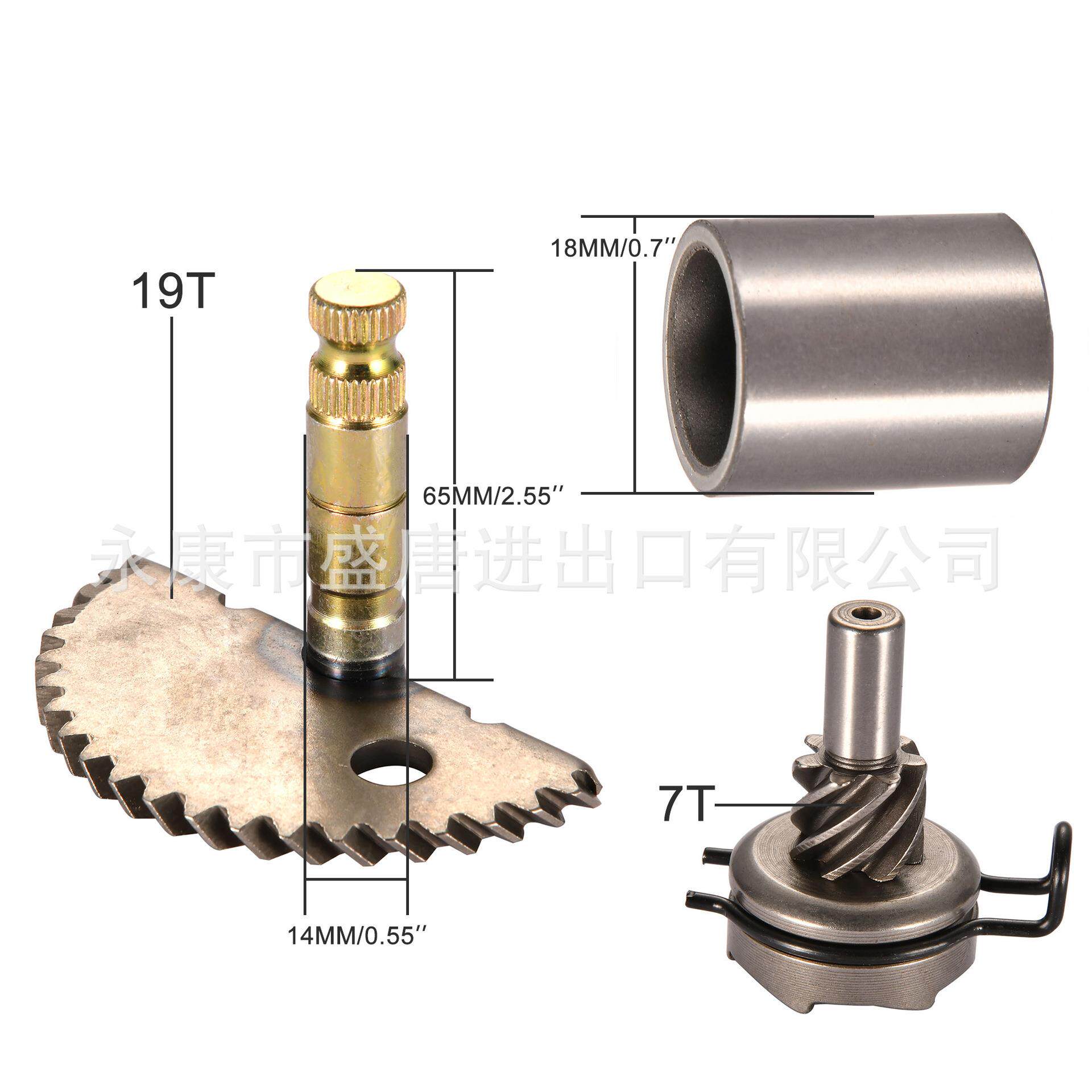 启动轮轴重c建套件套件I8DEL齿轮更换Gy6 齿50cK070-047 60cc 0cc