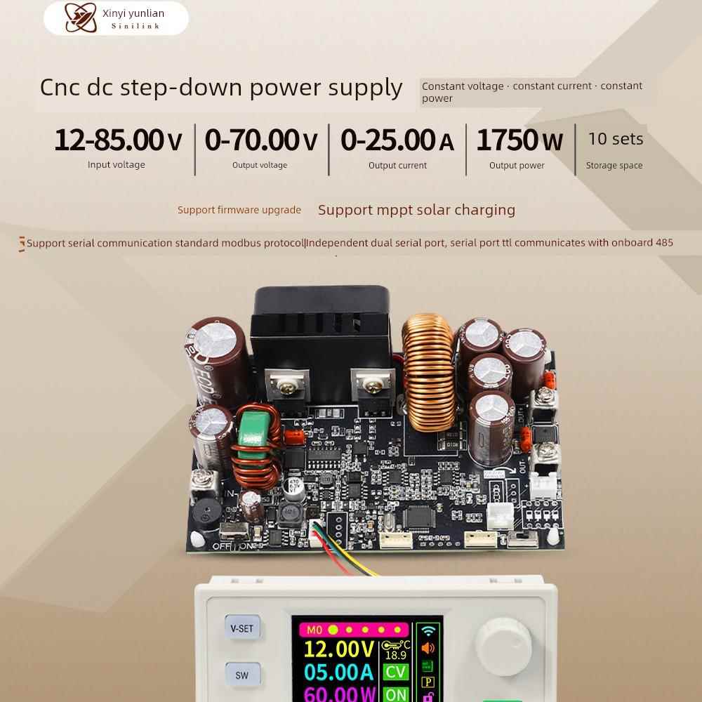 XY7025S数控直流可调稳压电源恒压恒流模块70V/25A/1750W三代升级