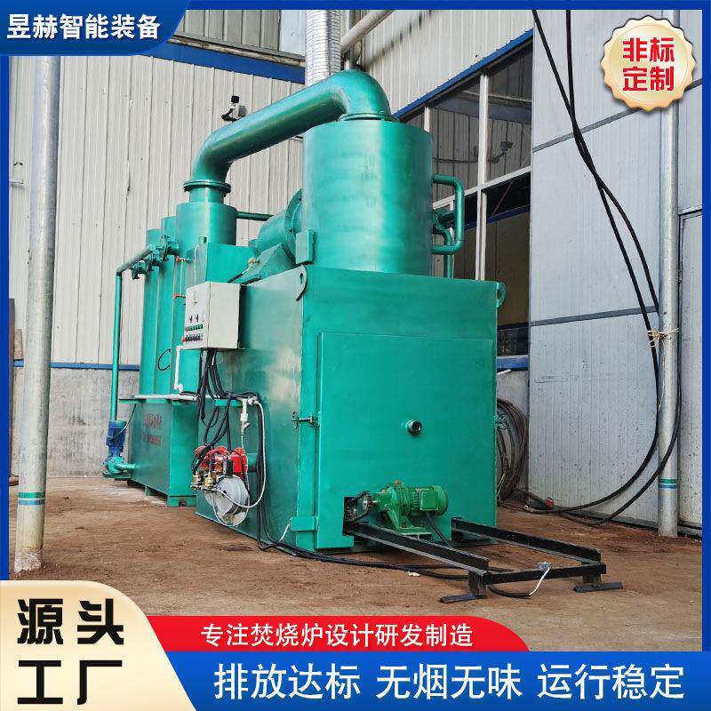 商用宠物尸体无烟火化炉高温热解焚烧炉宠物殡葬车载式焚烧炉