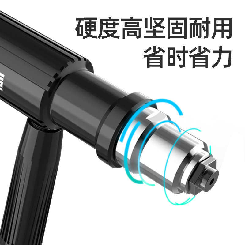 日本质造电动铆钉枪转换头抽芯拉铆拉钉拉卯枪头柳钉铆拉丁打器,五金/工具,气动铆钉机,淘宝优惠券,粉丝福利购,淘宝优惠卷