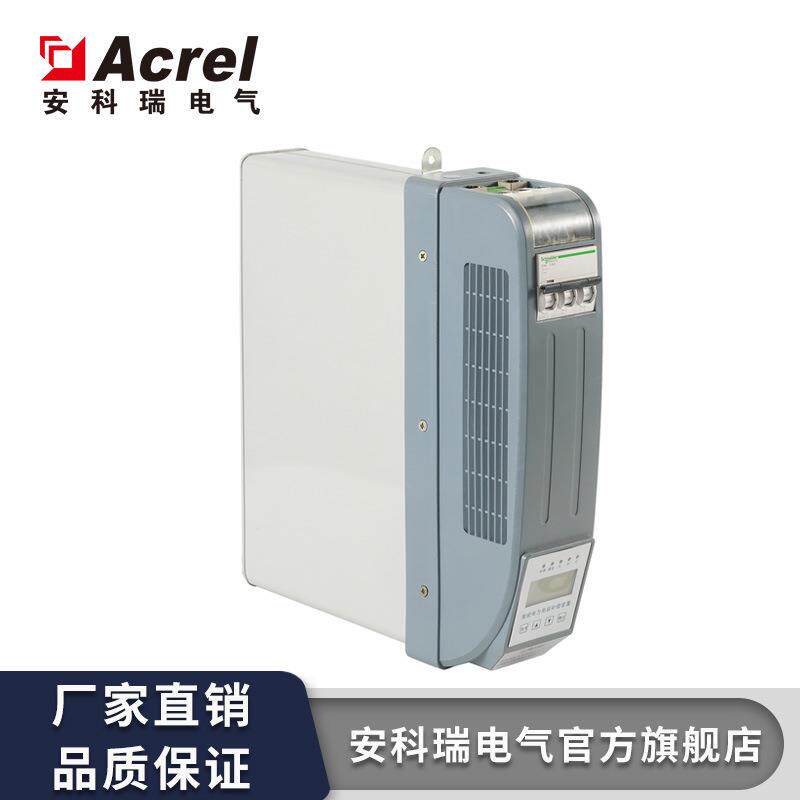 安科瑞AZC智能电力电容补偿装置AZC-FP1厂家直供