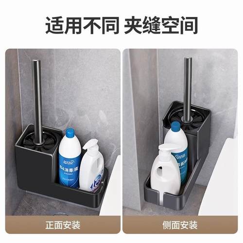 卫生间马桶死角厕所落地马桶刷架