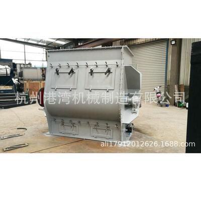 WZR-6型无重力混合机双轴桨叶式机瞬间失重卧式机机