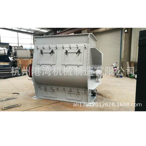 WZR-6型无重力混合机双轴桨叶式机瞬间失重卧式机机