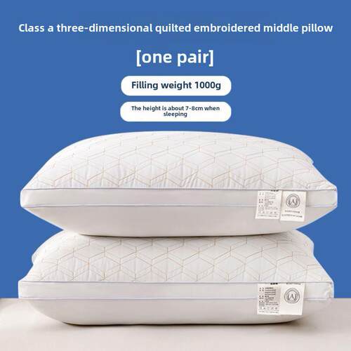 hotel pillow core,cervical spine protectionhelp sleep pillow