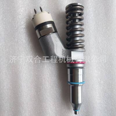 现货供应喷油器CH12083 喷油嘴 CH12071 C18发动机喷油嘴