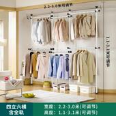 折叠收纳架置卧室杆挂衣家用顶天立地衣架阳台晾衣物简易落地